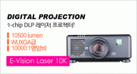 [DIGITAL PROJECTION] E-Vision Laser 10K